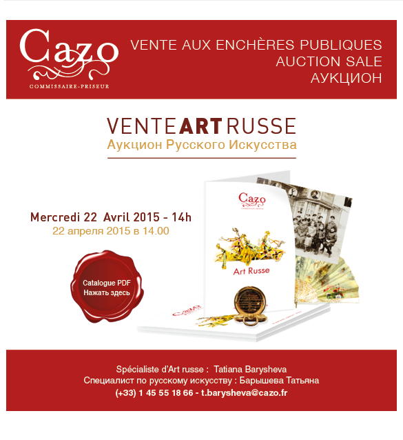 Invitation. Cazo, Paris. Vente art russe. Аукцион русского искусства. 2015-04-22